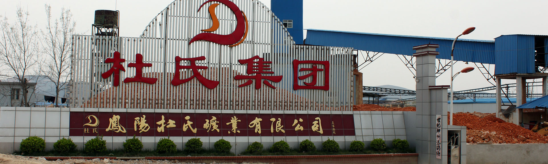 廣告輪換1
